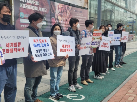 한국시나리오작가조합 이미지