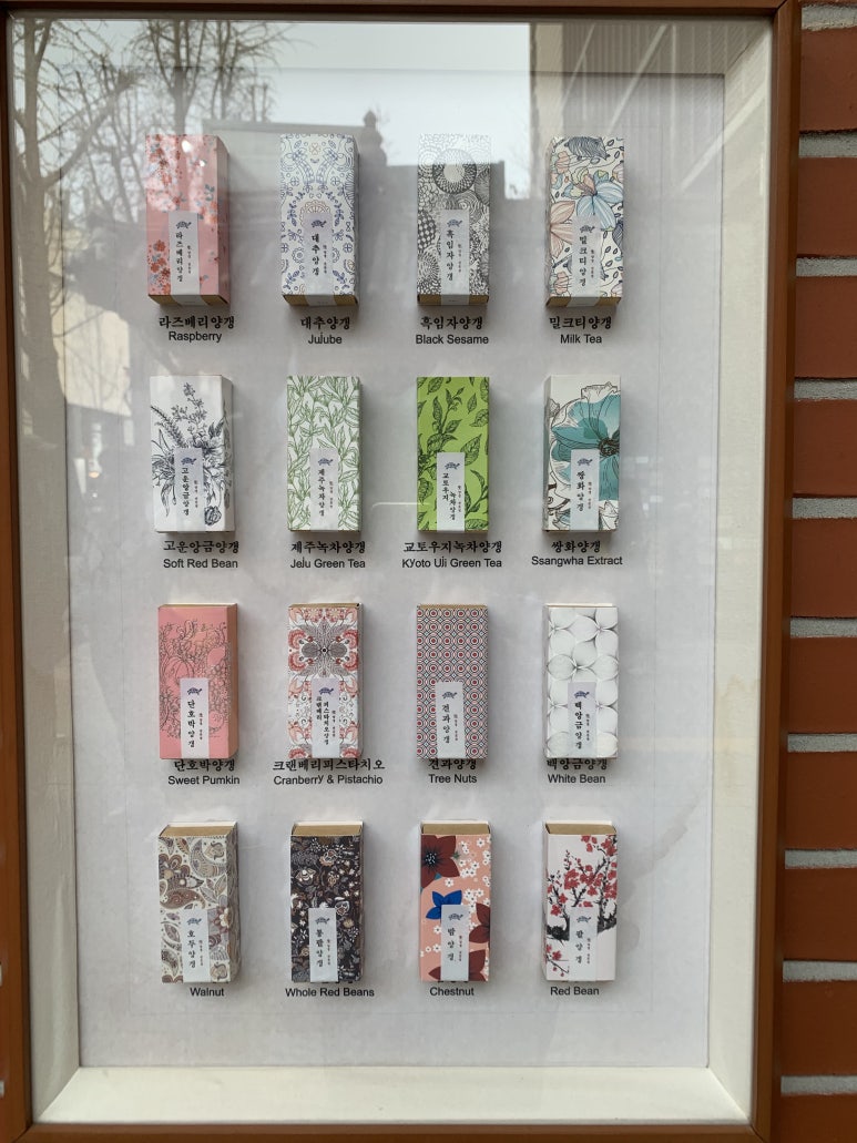 나이스농산 이미지