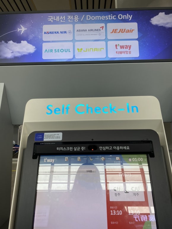 메디컬플라워 이미지