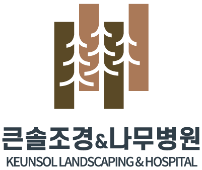 솔조경 이미지