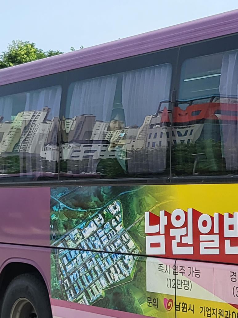 투어락 이미지