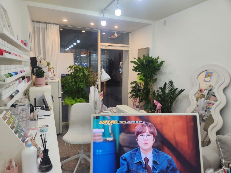 네일;히온 이미지