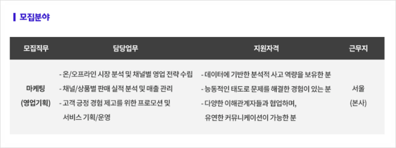 피에스기획 이미지