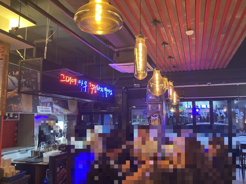 로얄자카르타 동아직영점 이미지