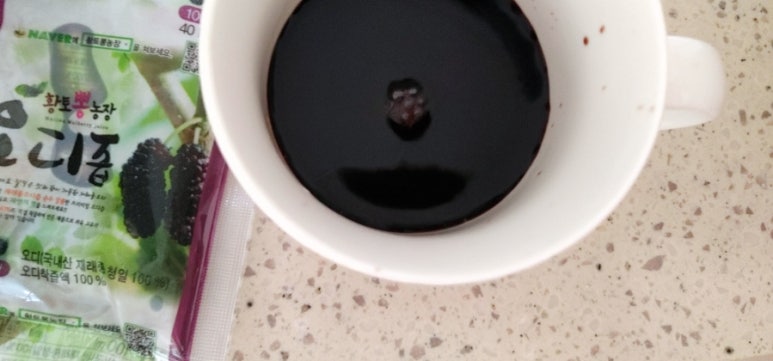 황토뽕 농장 이미지