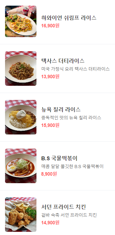 블루스모크 이미지