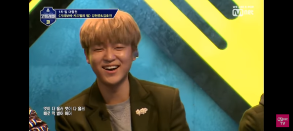 호치키스 이미지