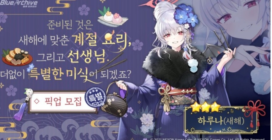 정우카 이미지