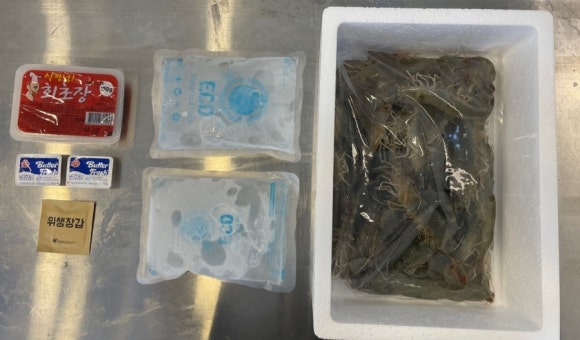 거성농수산 이미지