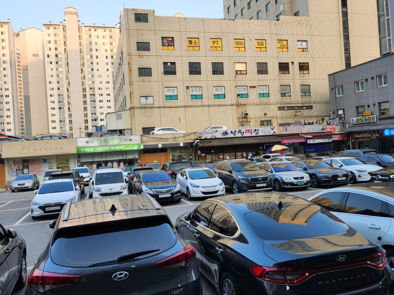 맘스터치원곡점 이미지