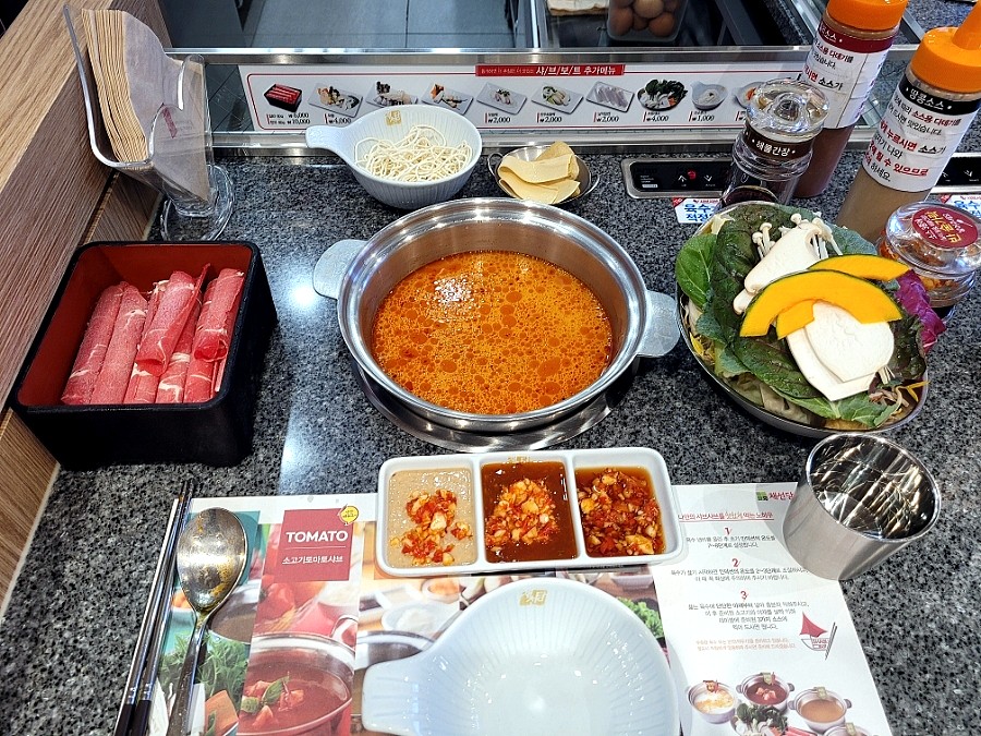 채선당샤브보트 탄현제니스점 이미지