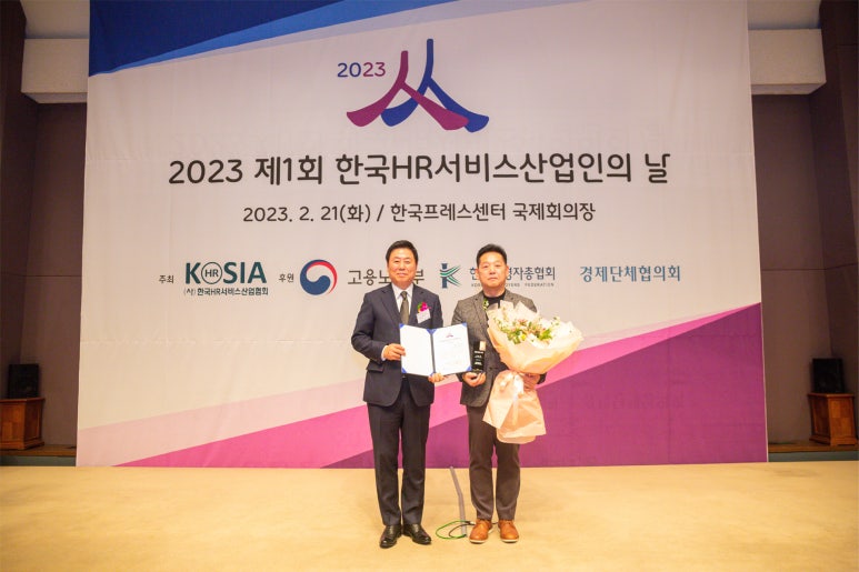 케이텍서비스 이미지