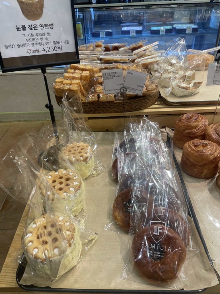 파밀리아 F&B 이미지