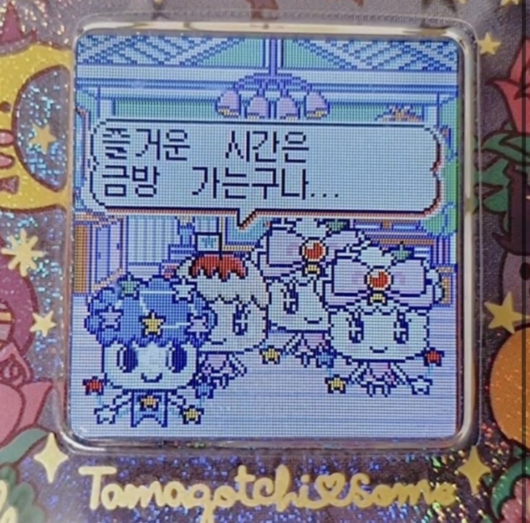랍스터포차 이미지