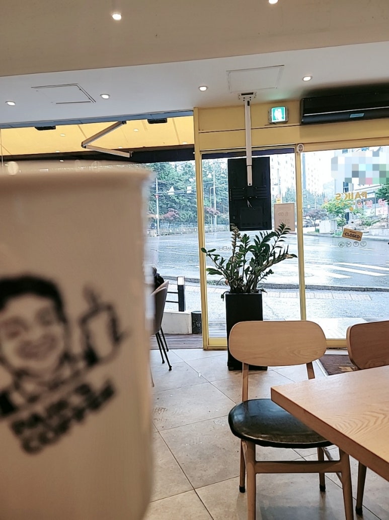 빽다방대전갈마네 이미지