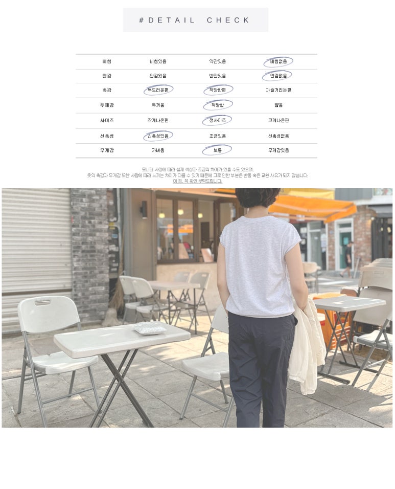 더크림세컨드 이미지