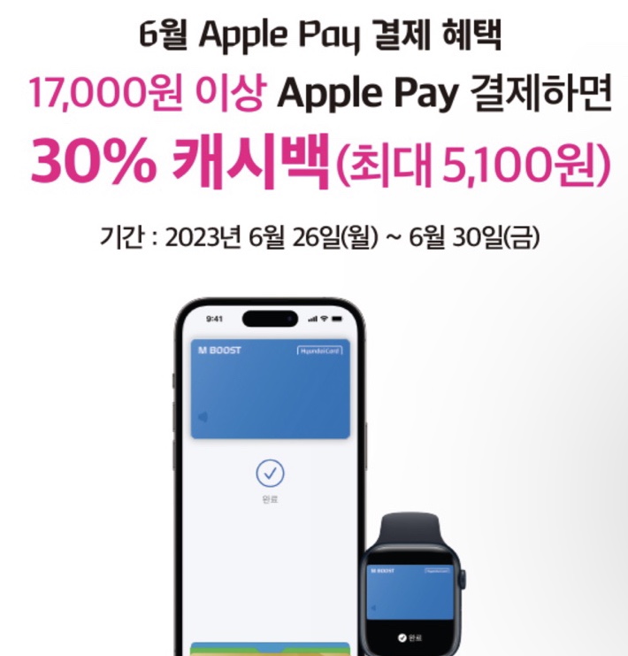 배스킨라빈스천안봉명점 이미지