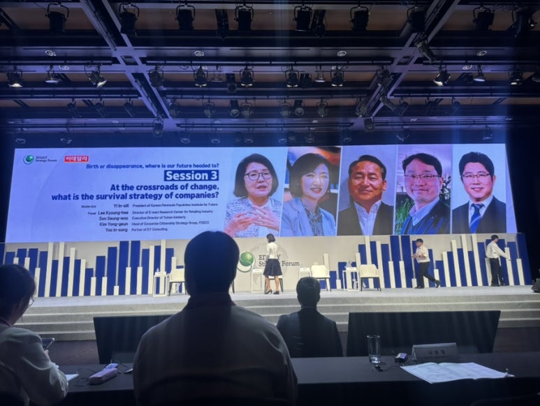 주식회사 서피란 이미지