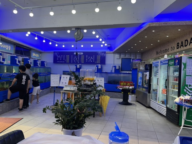 바담수산 이미지