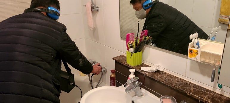 가나종합설비공사 이미지