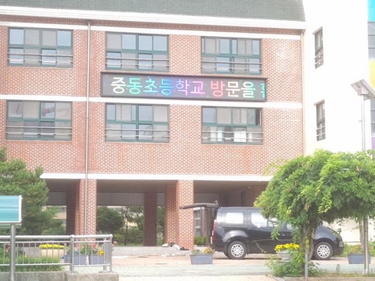 라이즈테크디아이디 이미지