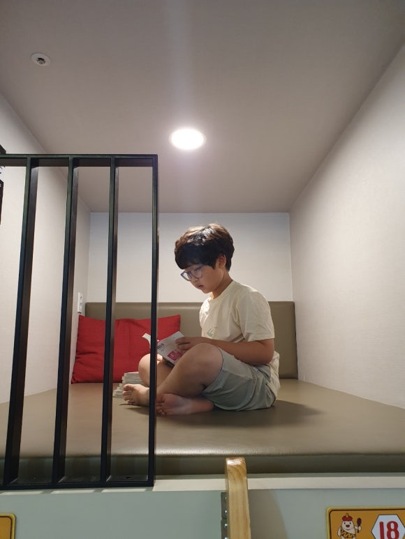 청라깨비툰 이미지