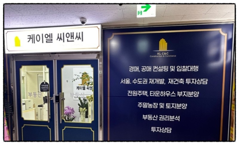케이엘씨 이미지