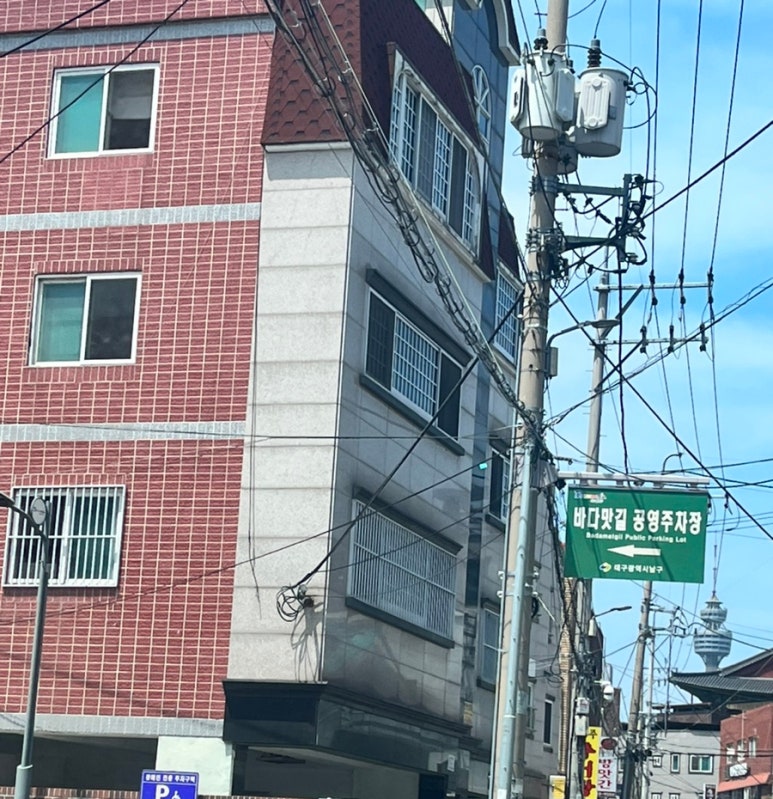 쁨담케이크 이미지