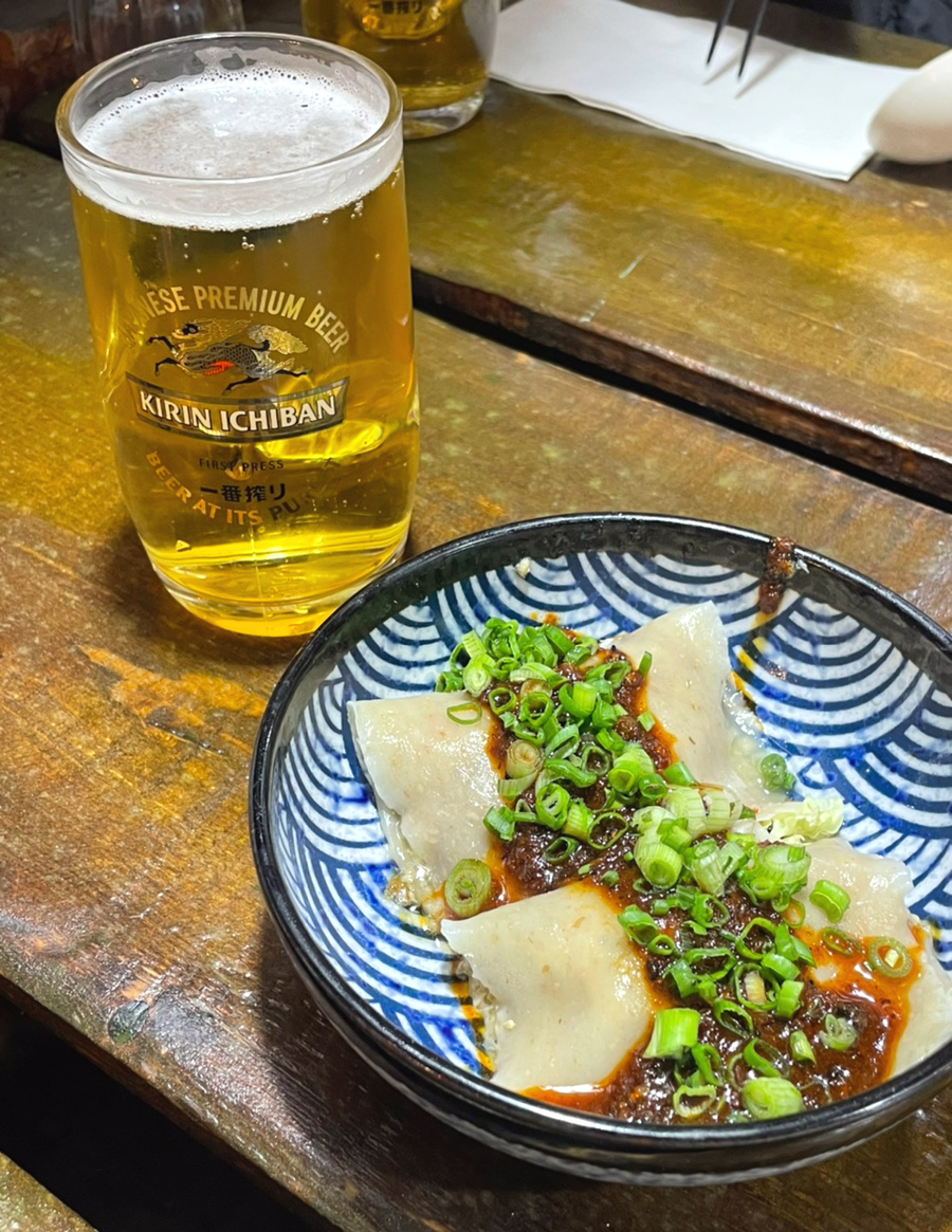 코다와리(KODAWARI) 이미지