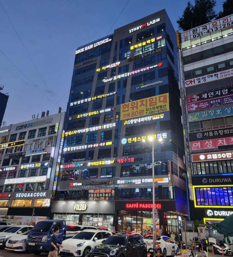 스토리피씨랩 이미지
