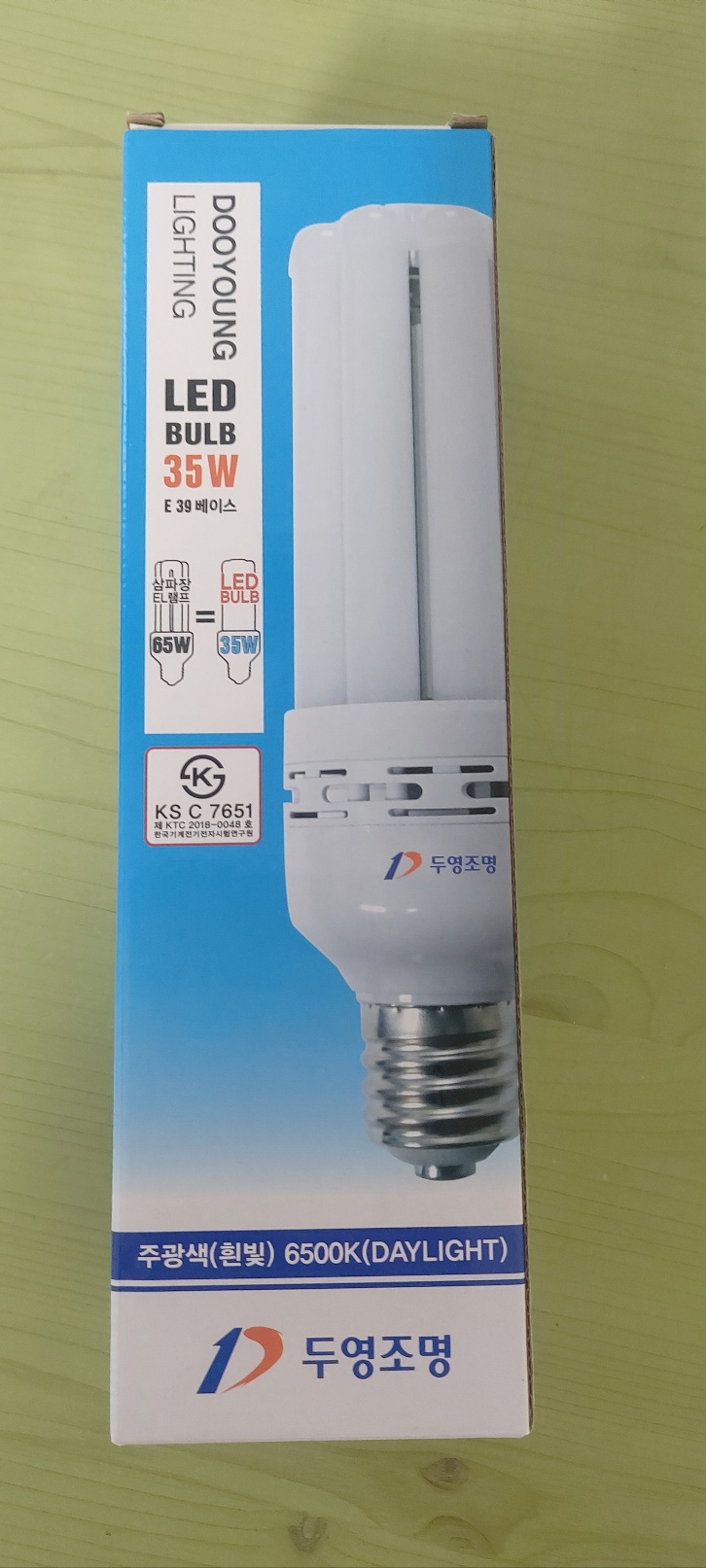거성종합관리 이미지