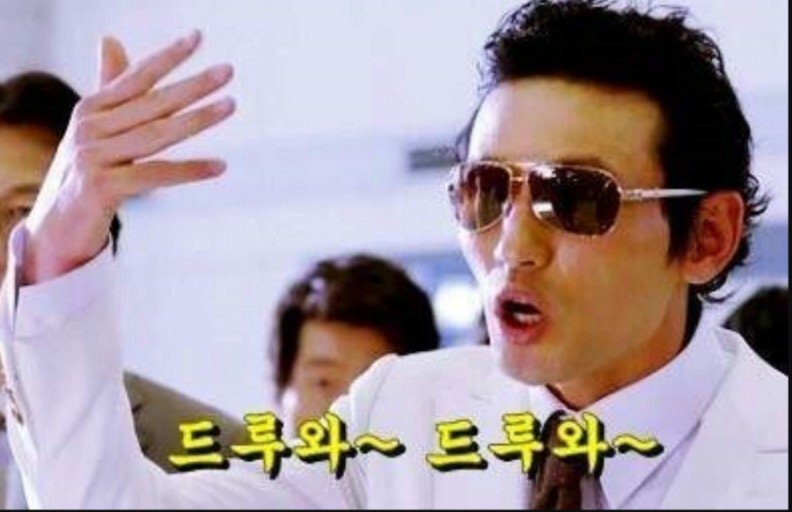 불아더치킨수원 이미지