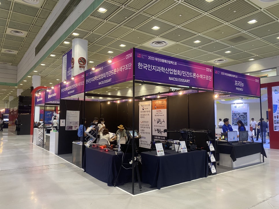 한국인지과학연구소 이미지
