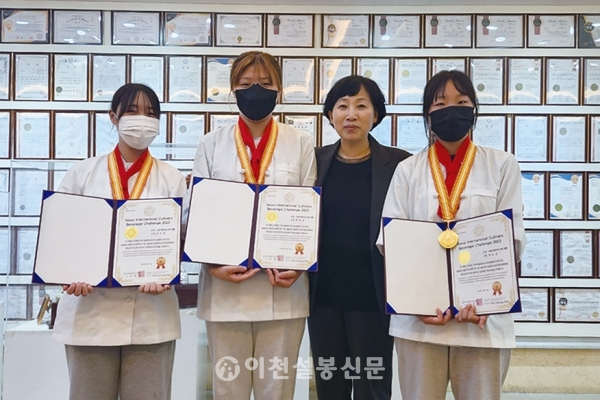 이천직업전문학교 이미지