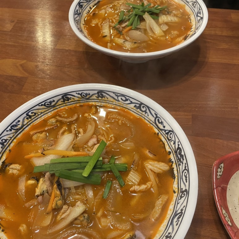 화명반점 이미지