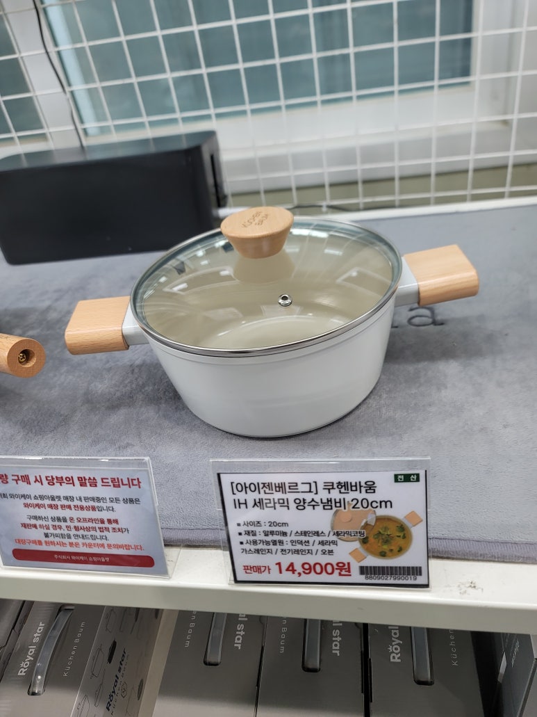 와이케이24 이미지
