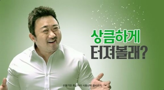 대성농장 이미지