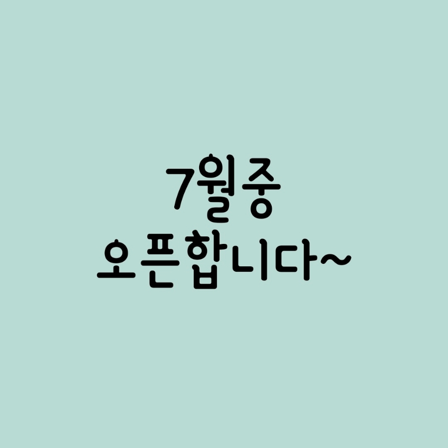 룩스피아노 이미지