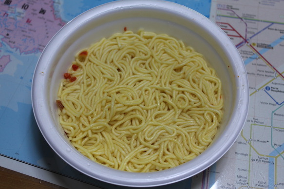 바질리코 이미지