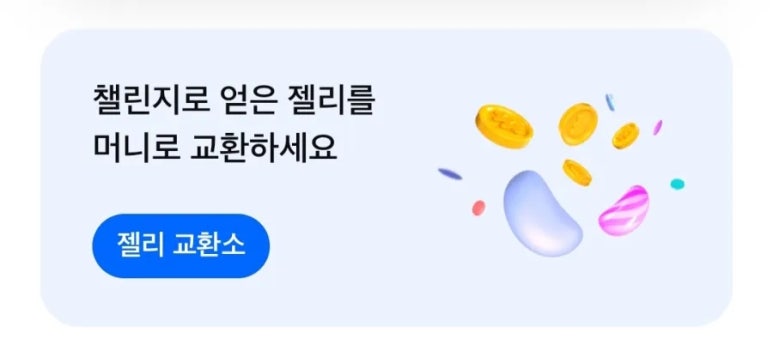 태산네트웍스 이미지