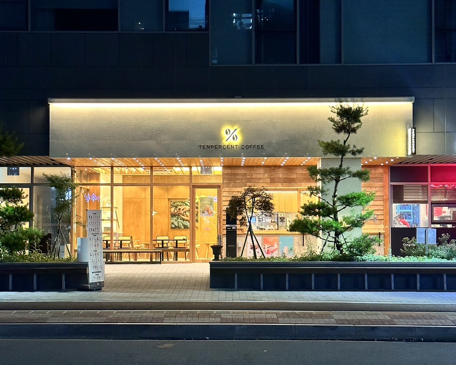 텐퍼센트 천안아산역점 이미지