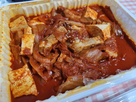황산옥김치찜 이미지