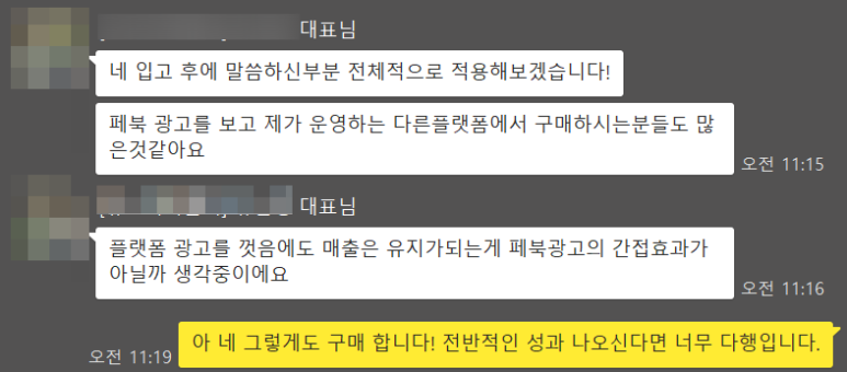 대박광고 이미지