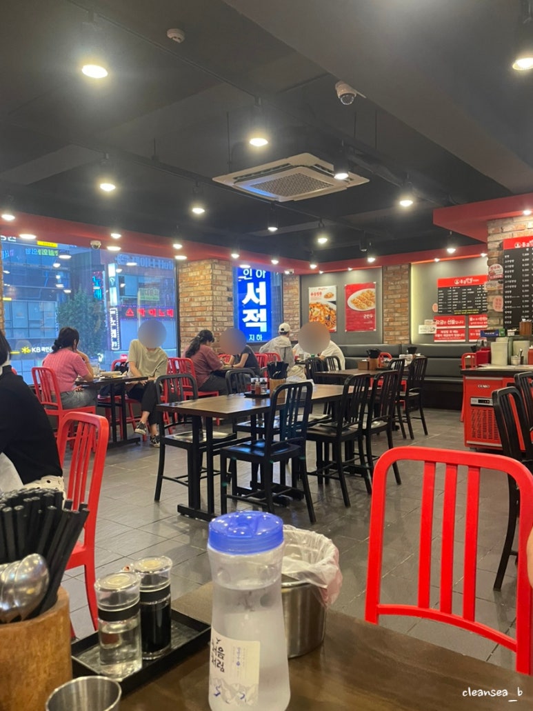 홍콩반점0410광명사거리역점 이미지