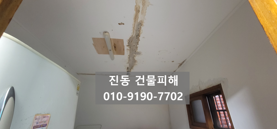 양지행정사사무소 이미지
