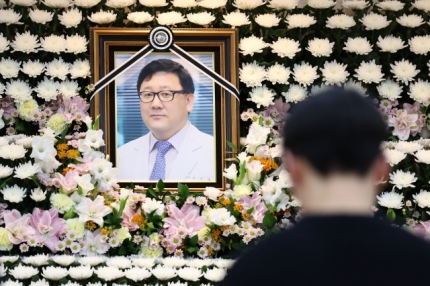 주교수 이미지