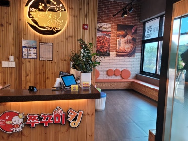 엠제이오 이미지