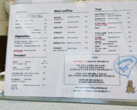 쿼스커피(Quos Coffee) 이미지