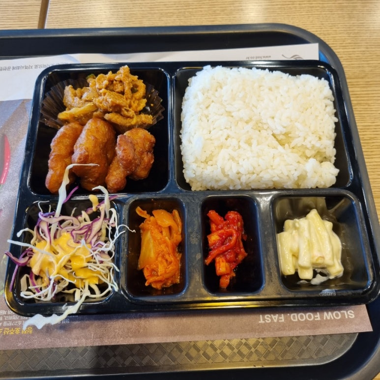 한솥도시락 디오션시티점 이미지