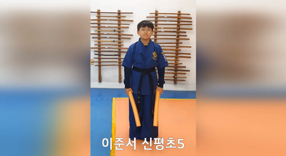 최종민 이미지